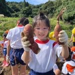 たくさんとれて嬉しそうです。