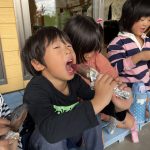 おやつの時間に食べました。