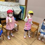 生クリームが入ったペットボトルを振りました。