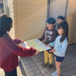 きりん組の子ども達が、お礼が書かれたメッセージを受け取りました。