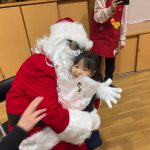 サンタさんにプレゼントをもらいました。
