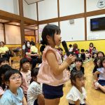 ６月に行った行事について答えていきました。
