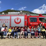 ぱんだ組です。