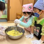 力いっぱい潰しています。