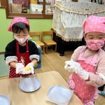 丁寧に形を整えました。