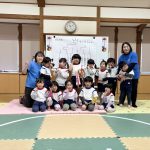 ぱんだ組です。