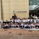 １年間を通してたくさんの思い出ができました。またどこかで会えると良いですね。