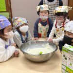 みんなで協力して、生地が完成しました。